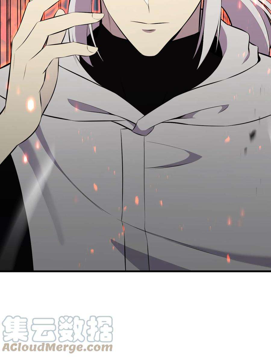 反派逆转104 重现江湖