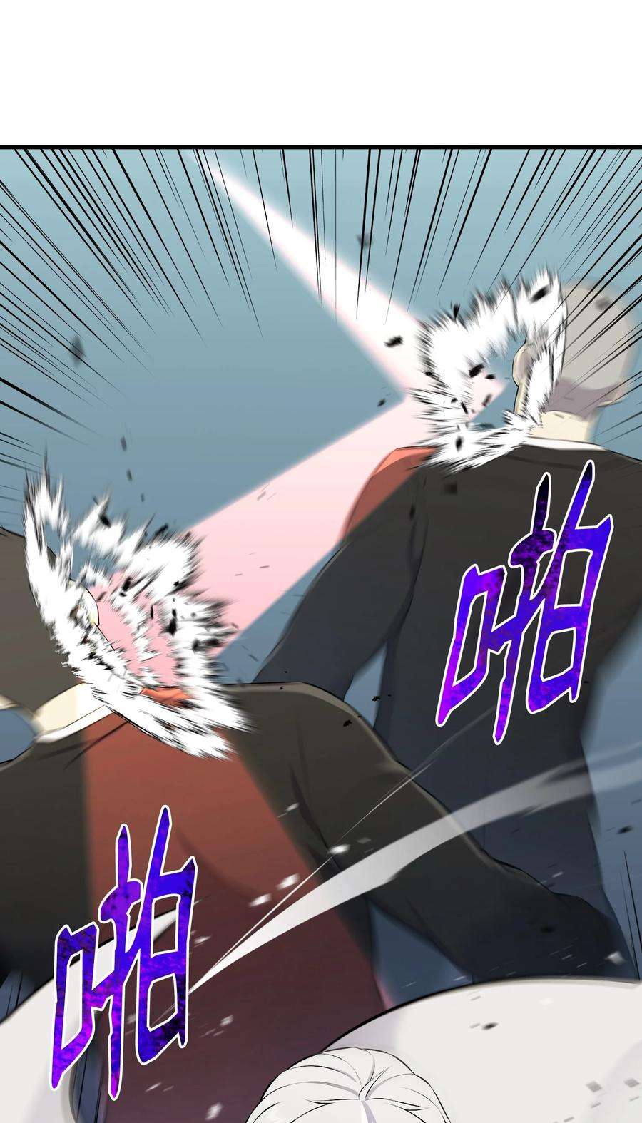 反派逆转104 重现江湖