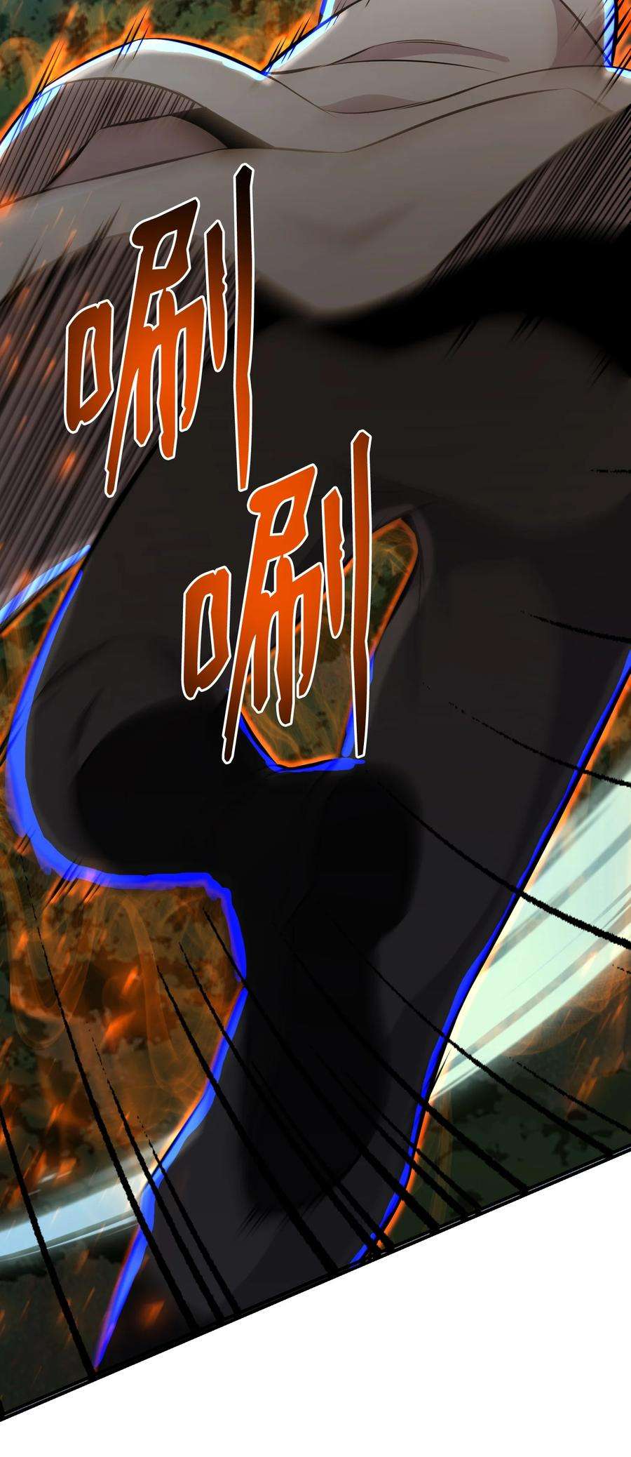 反派逆转104 重现江湖