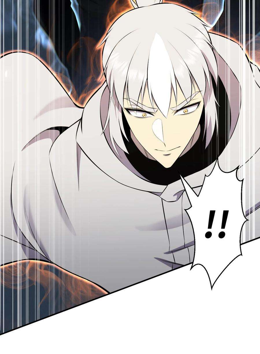 反派逆转104 重现江湖