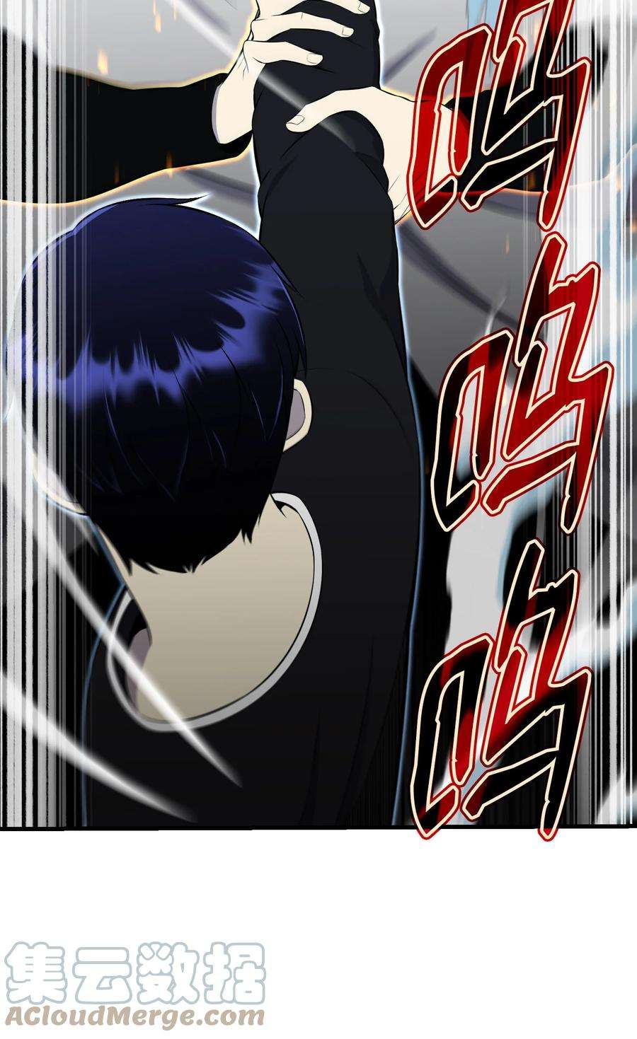 反派逆转104 重现江湖