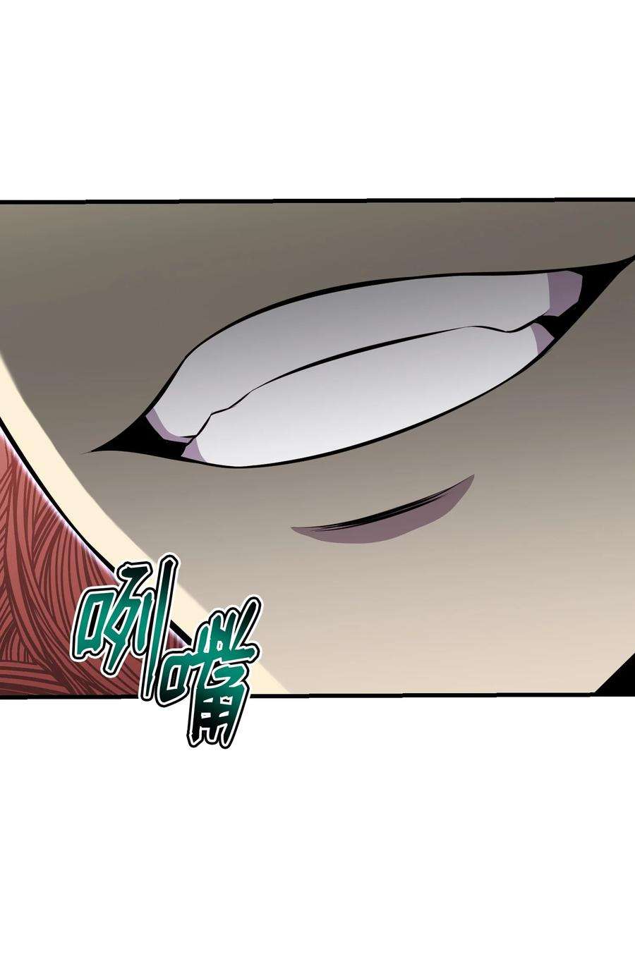 反派逆转104 重现江湖