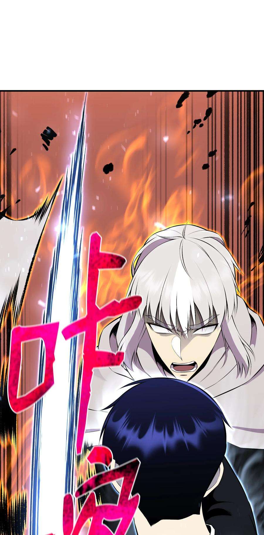 反派逆转104 重现江湖