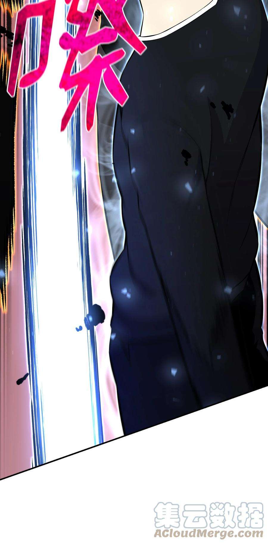 反派逆转104 重现江湖