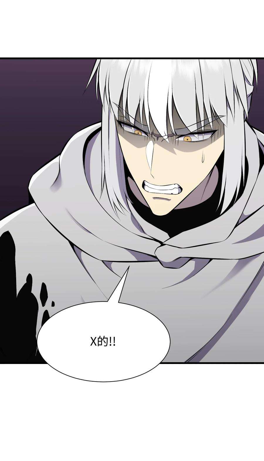 反派逆转104 重现江湖