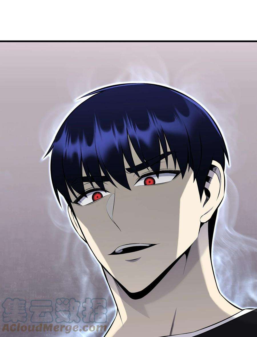 反派逆转104 重现江湖