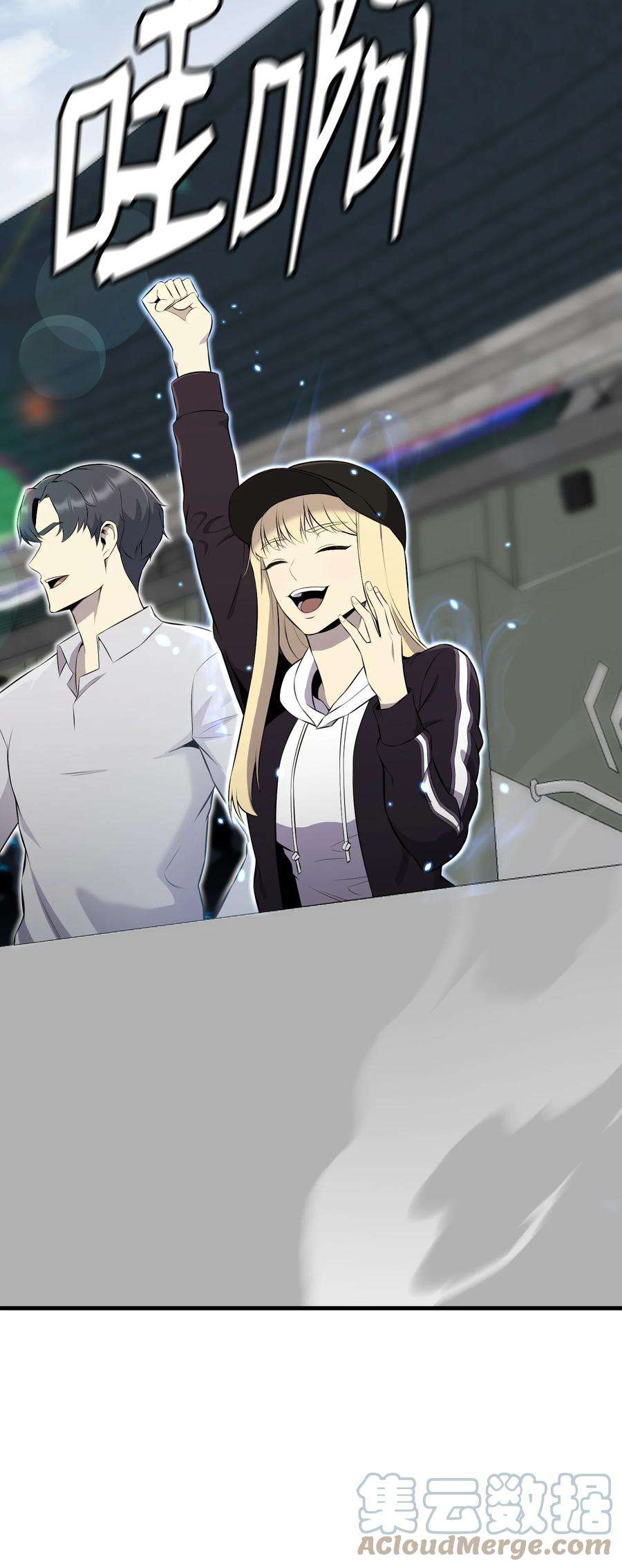 反派逆转104 重现江湖