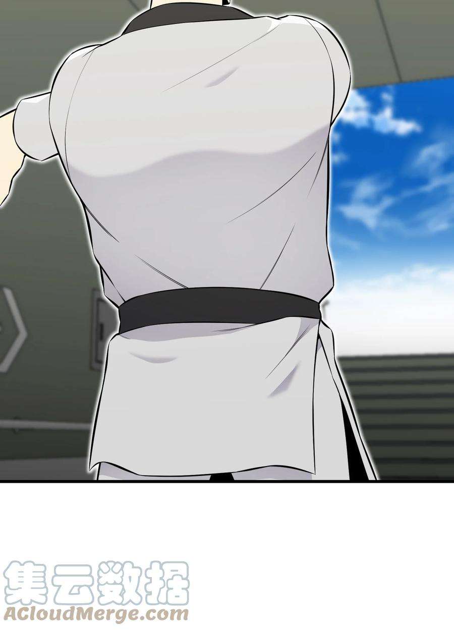 反派逆转105 大闹会场