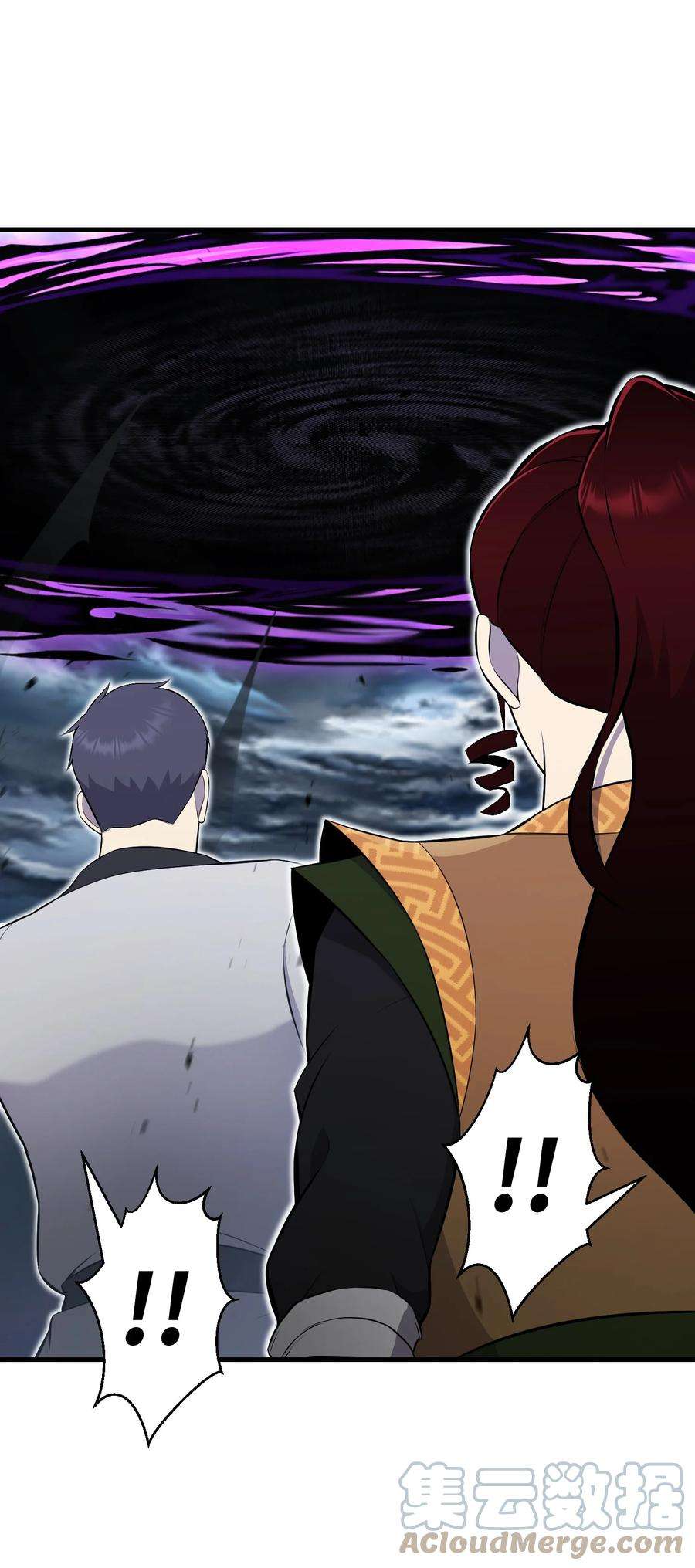 反派逆转105 大闹会场