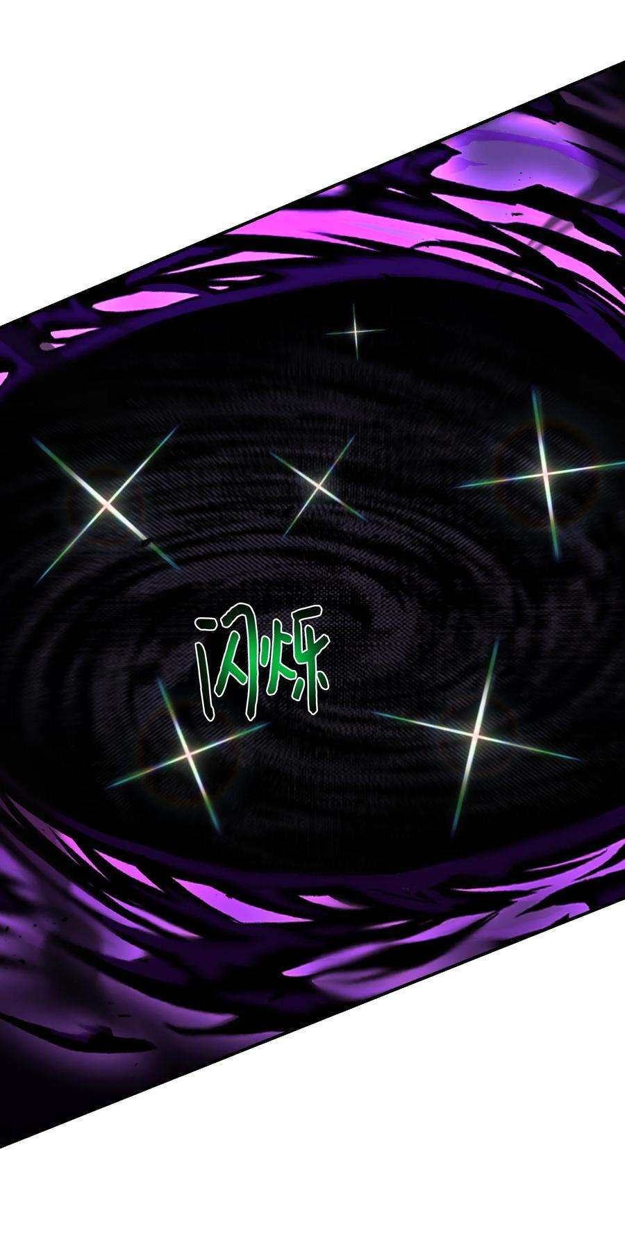 反派逆转105 大闹会场