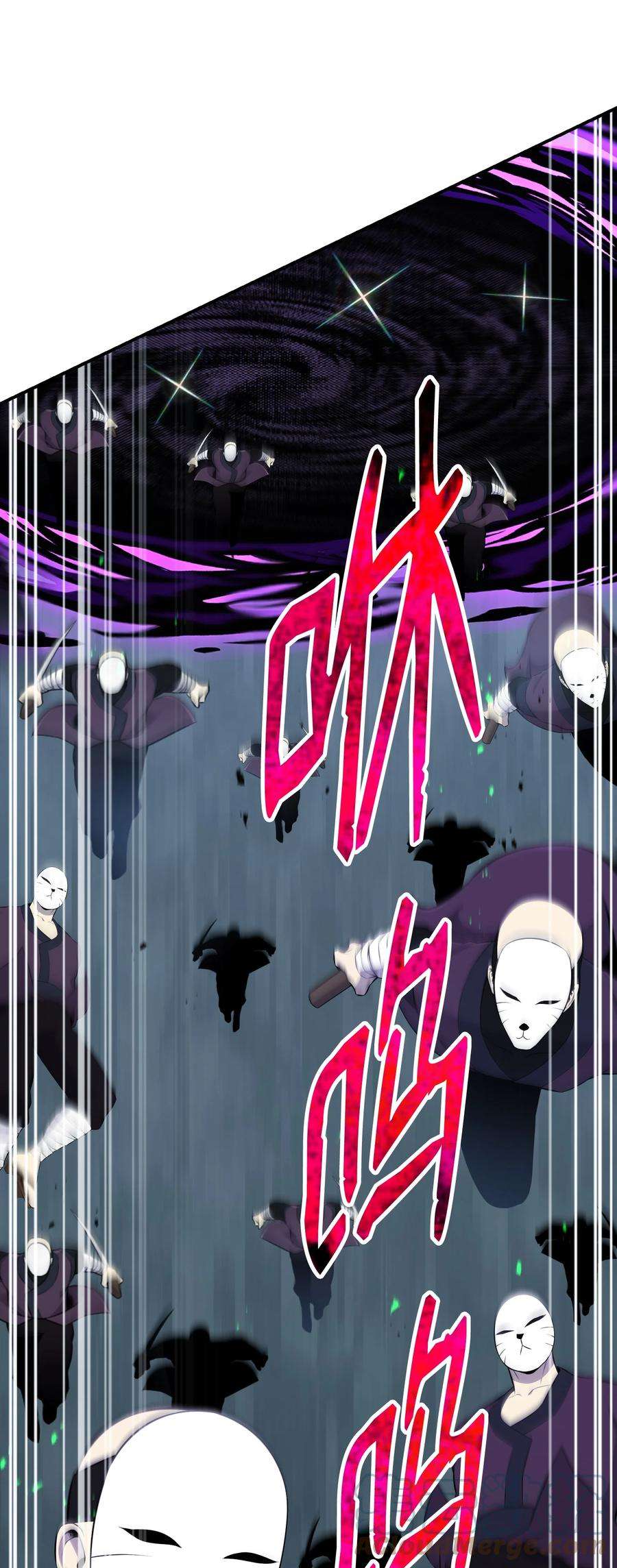 反派逆转105 大闹会场