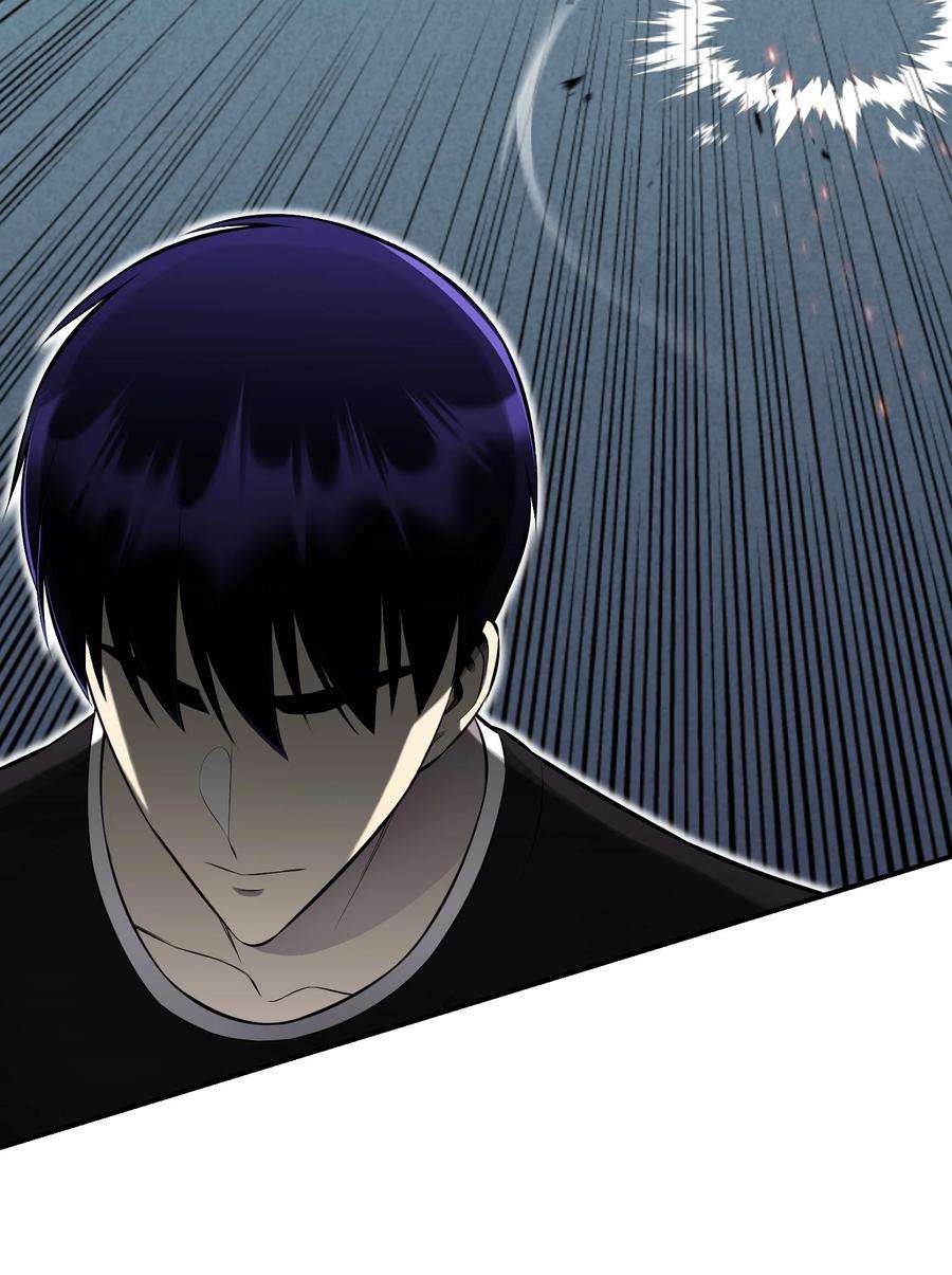 反派逆转105 大闹会场