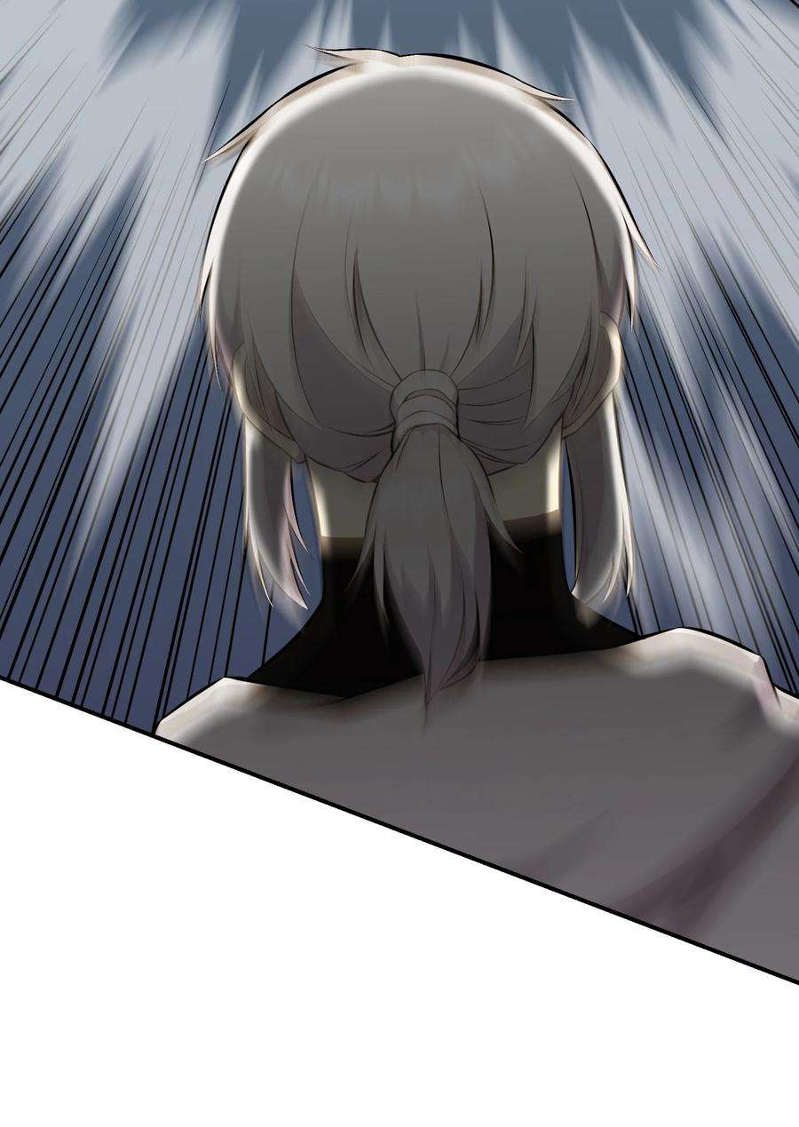 反派逆转105 大闹会场