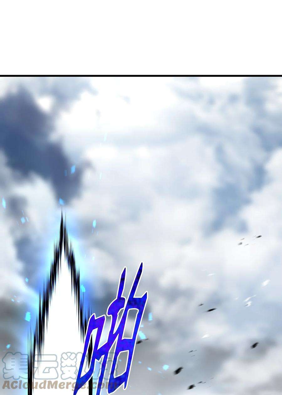 反派逆转105 大闹会场