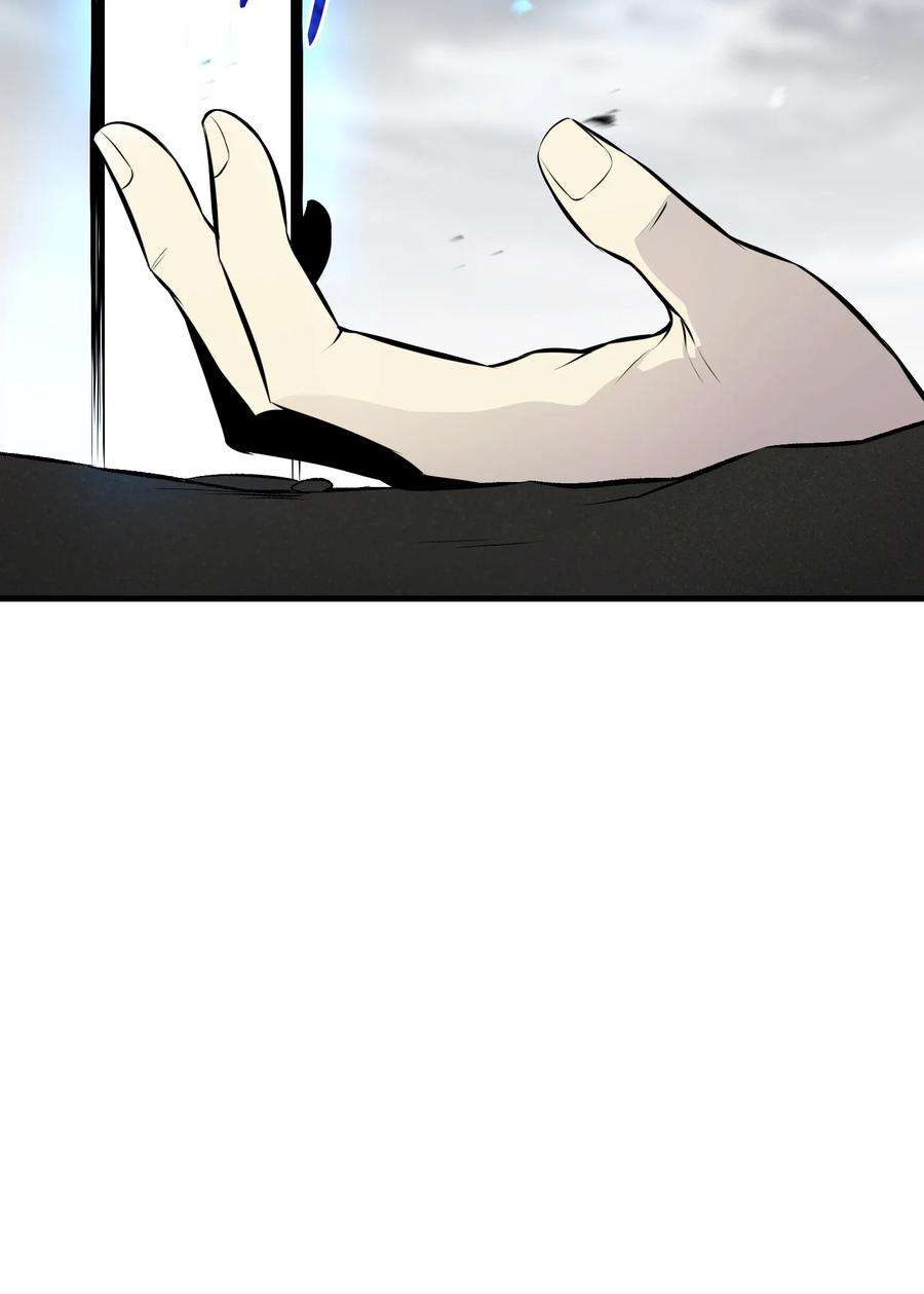 反派逆转105 大闹会场