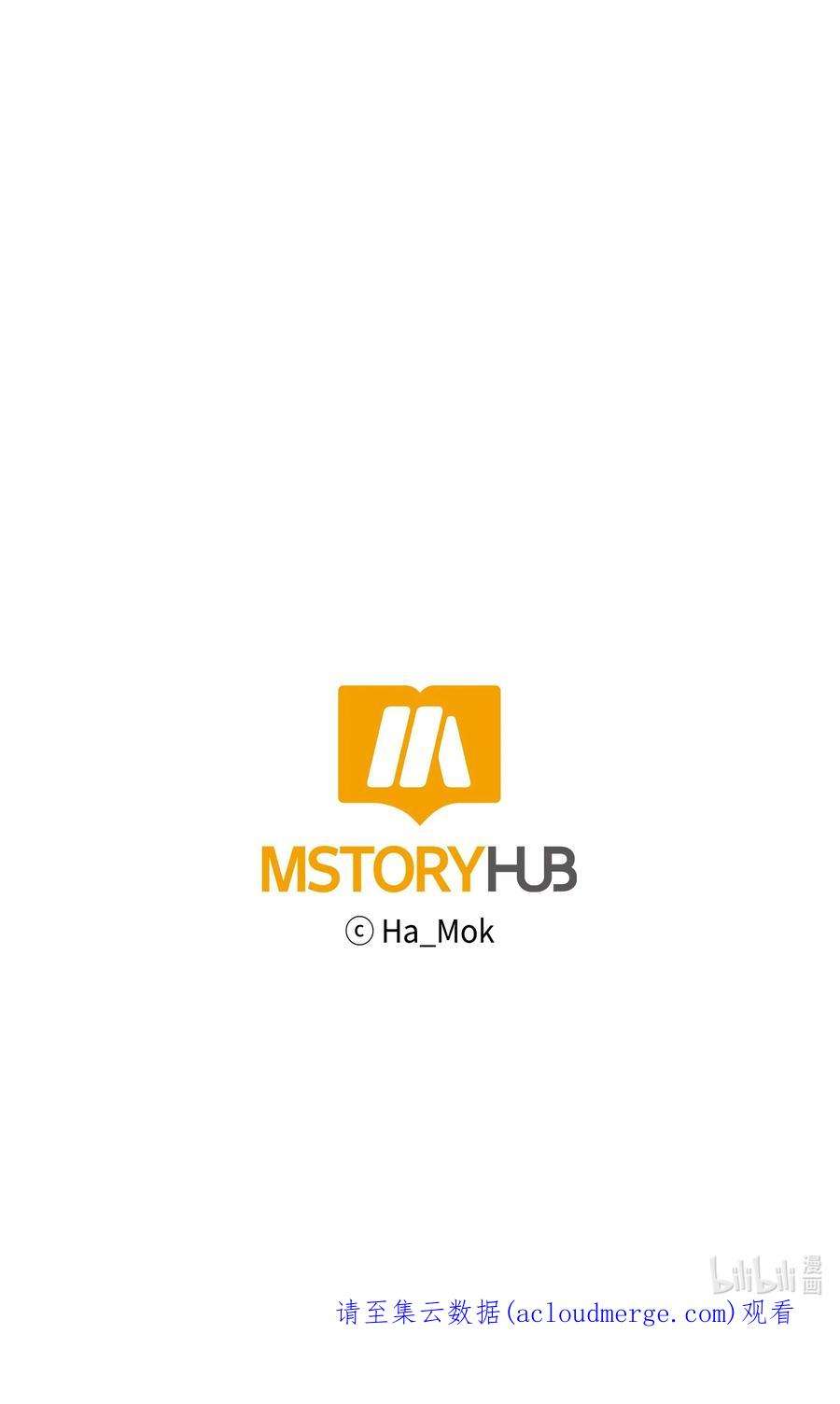 反派逆转105 大闹会场