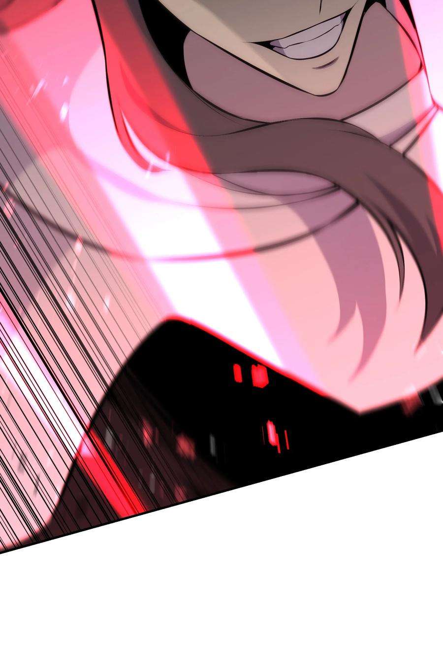 反派逆转106 域外之难