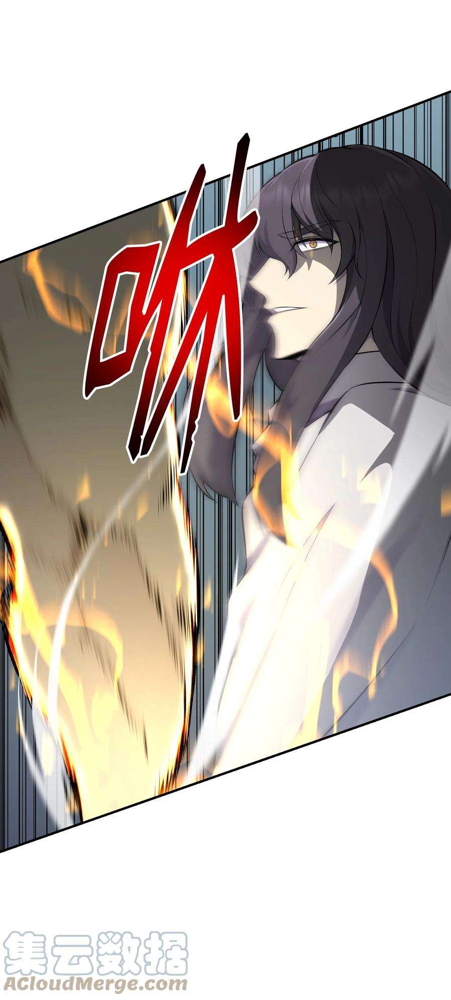 反派逆转106 域外之难