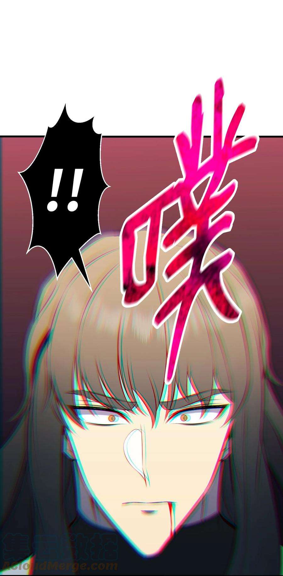 反派逆转106 域外之难