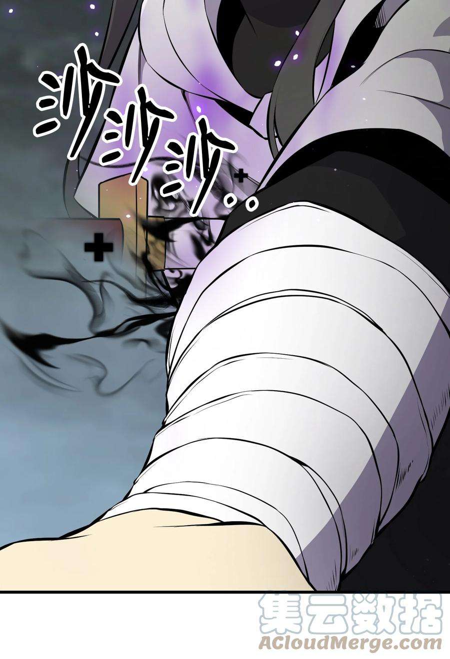 反派逆转106 域外之难