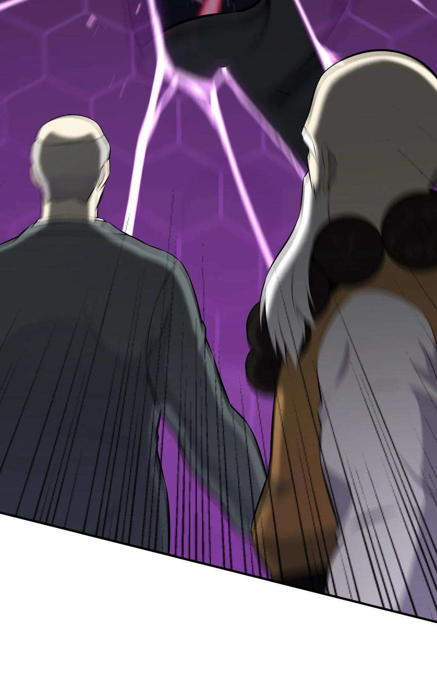 反派逆转106 域外之难