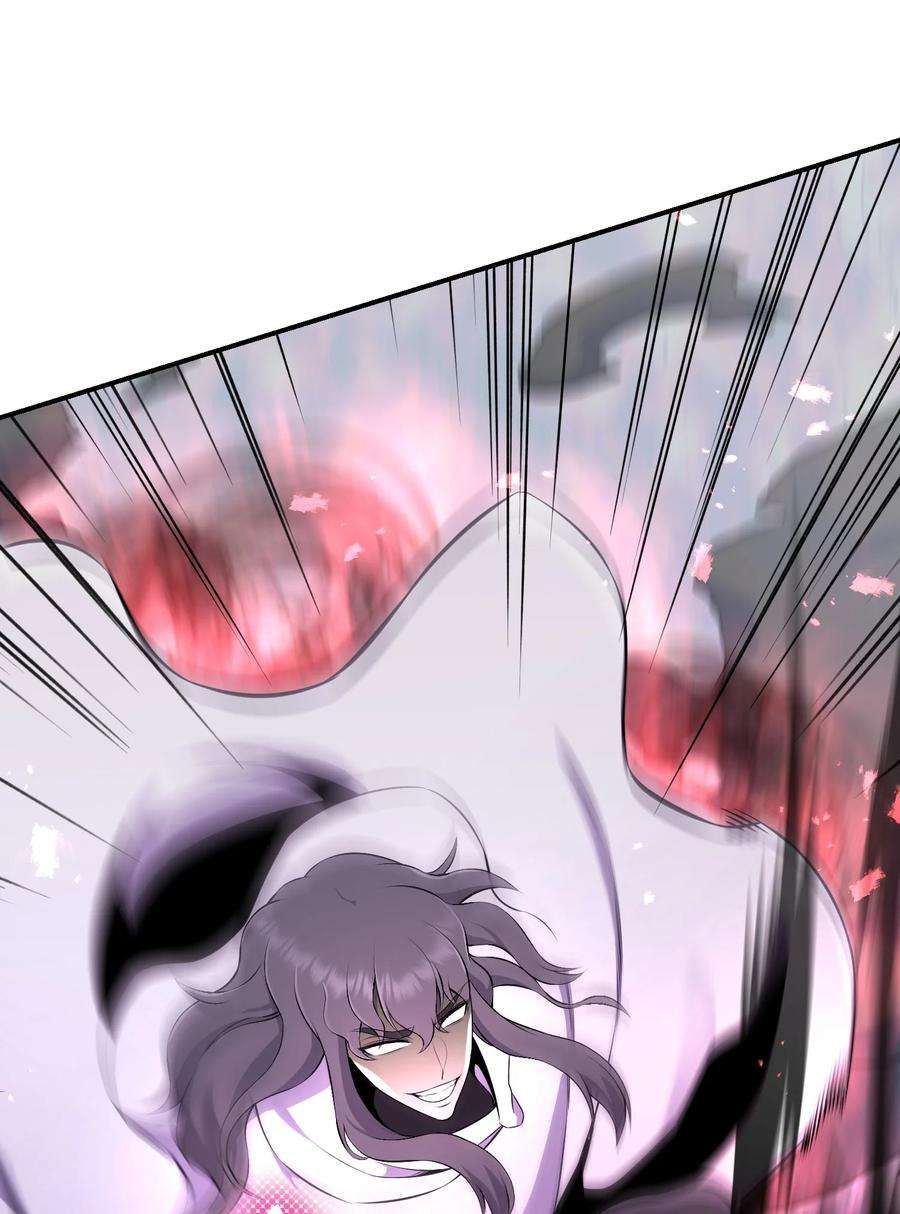 反派逆转106 域外之难