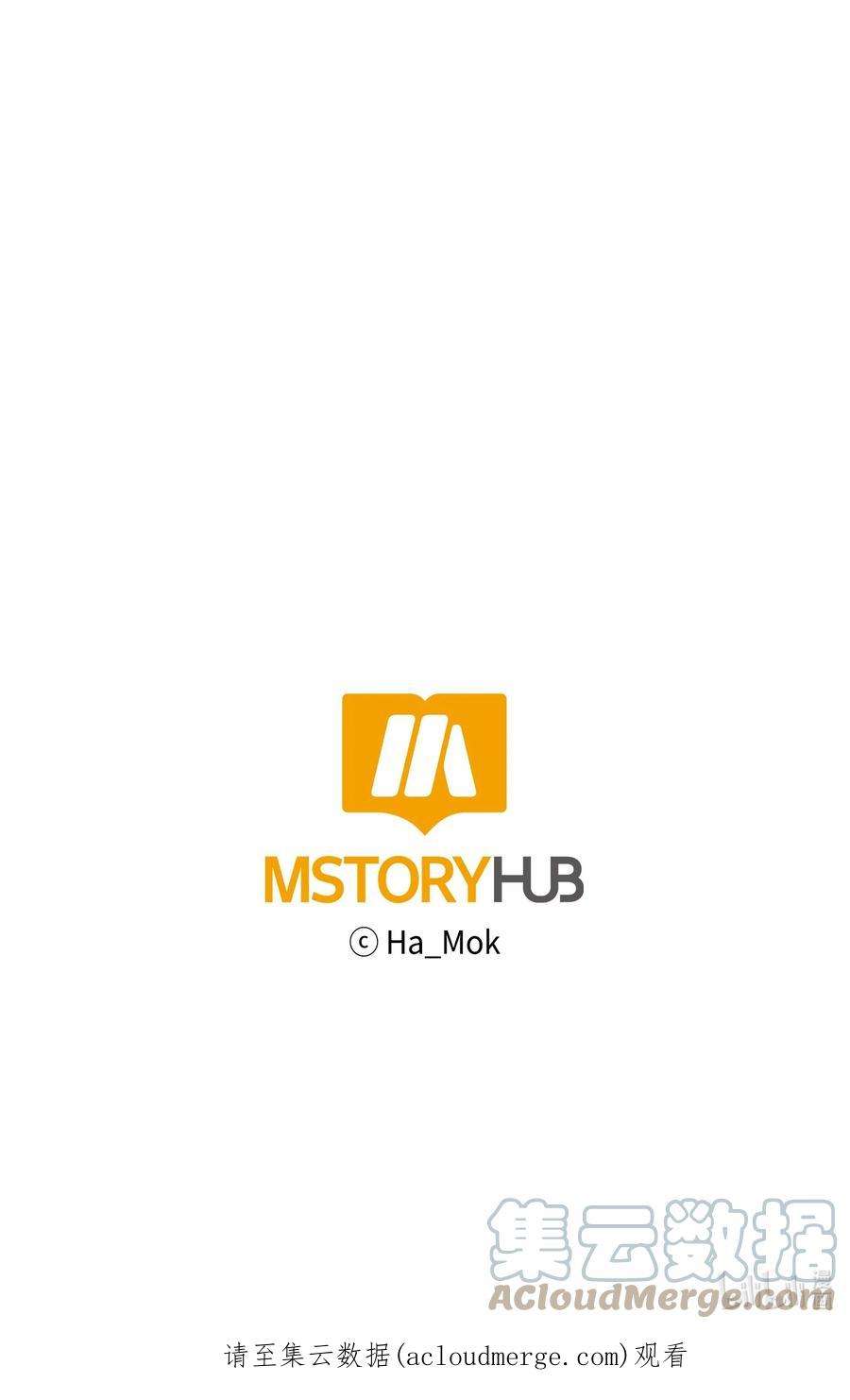 反派逆转106 域外之难