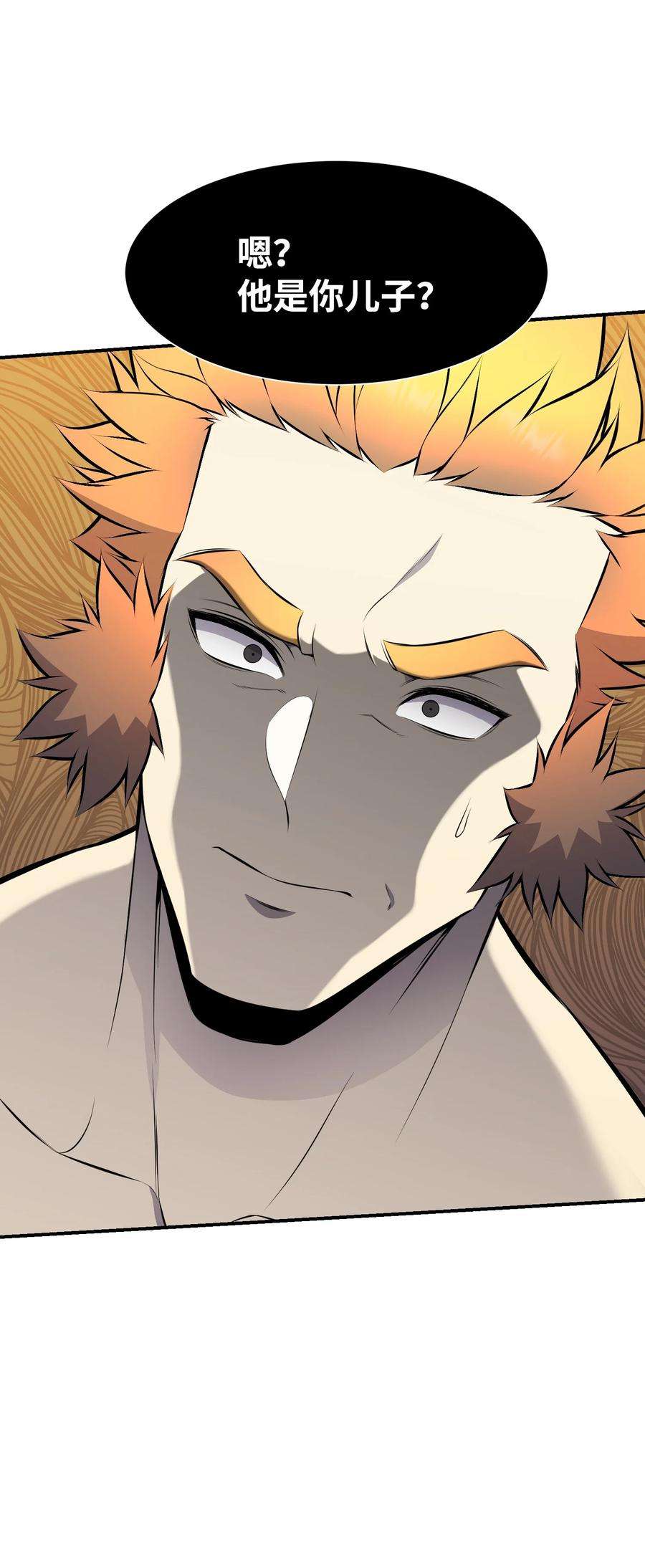 反派逆转107 巅峰对决