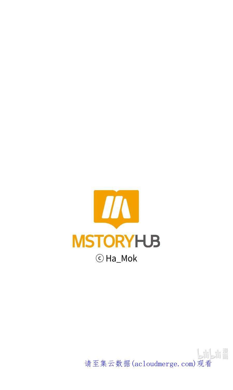 反派逆转107 巅峰对决