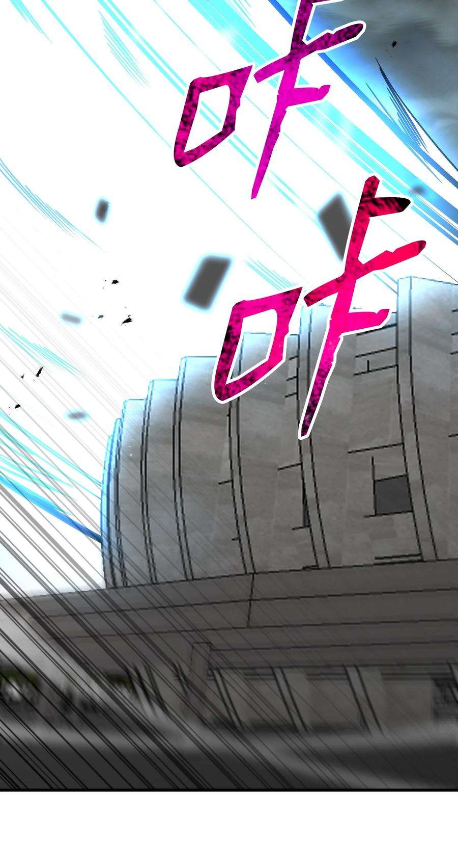 反派逆转107 巅峰对决