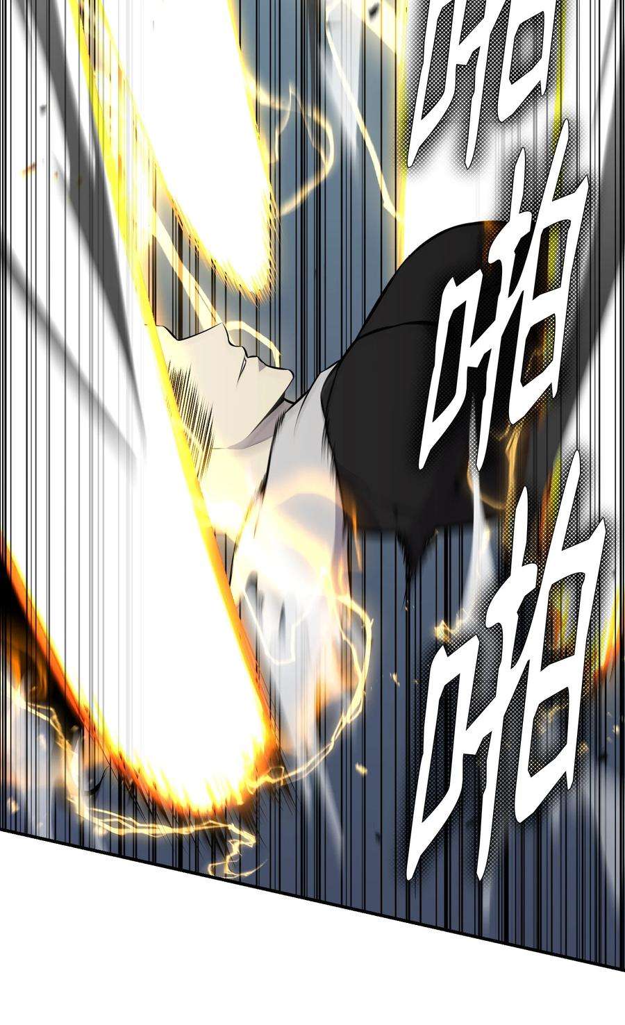 反派逆转107 巅峰对决