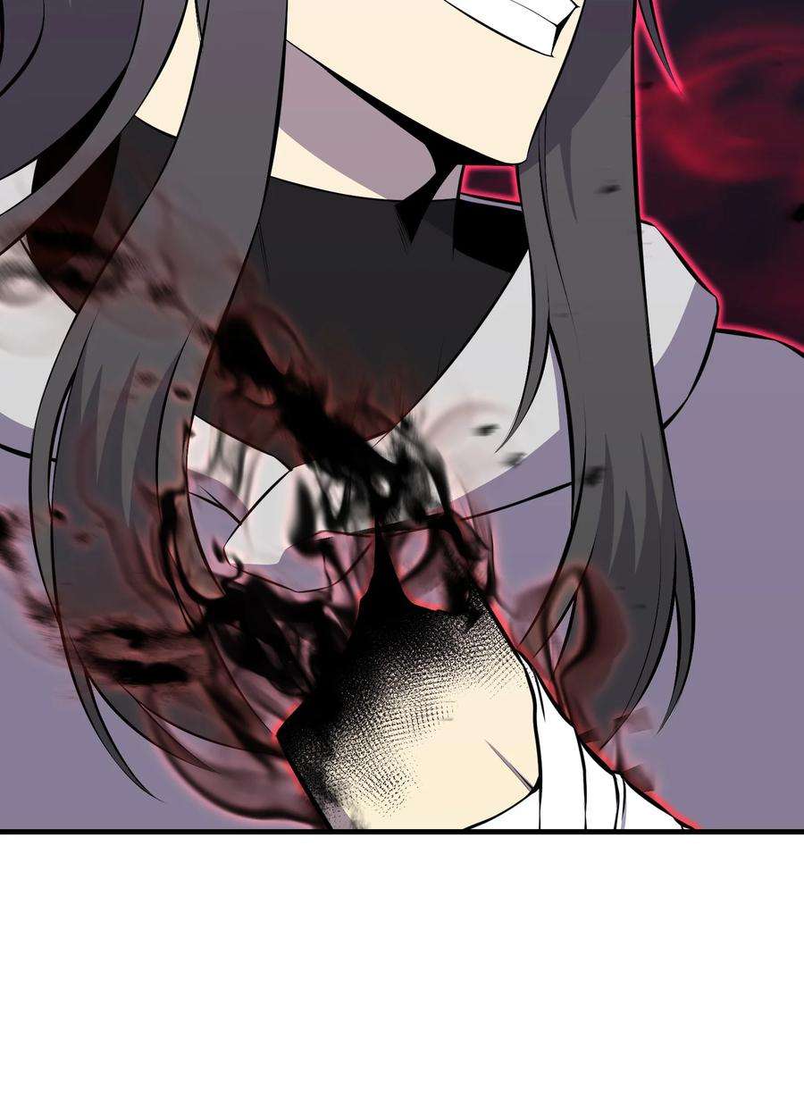 反派逆转107 巅峰对决