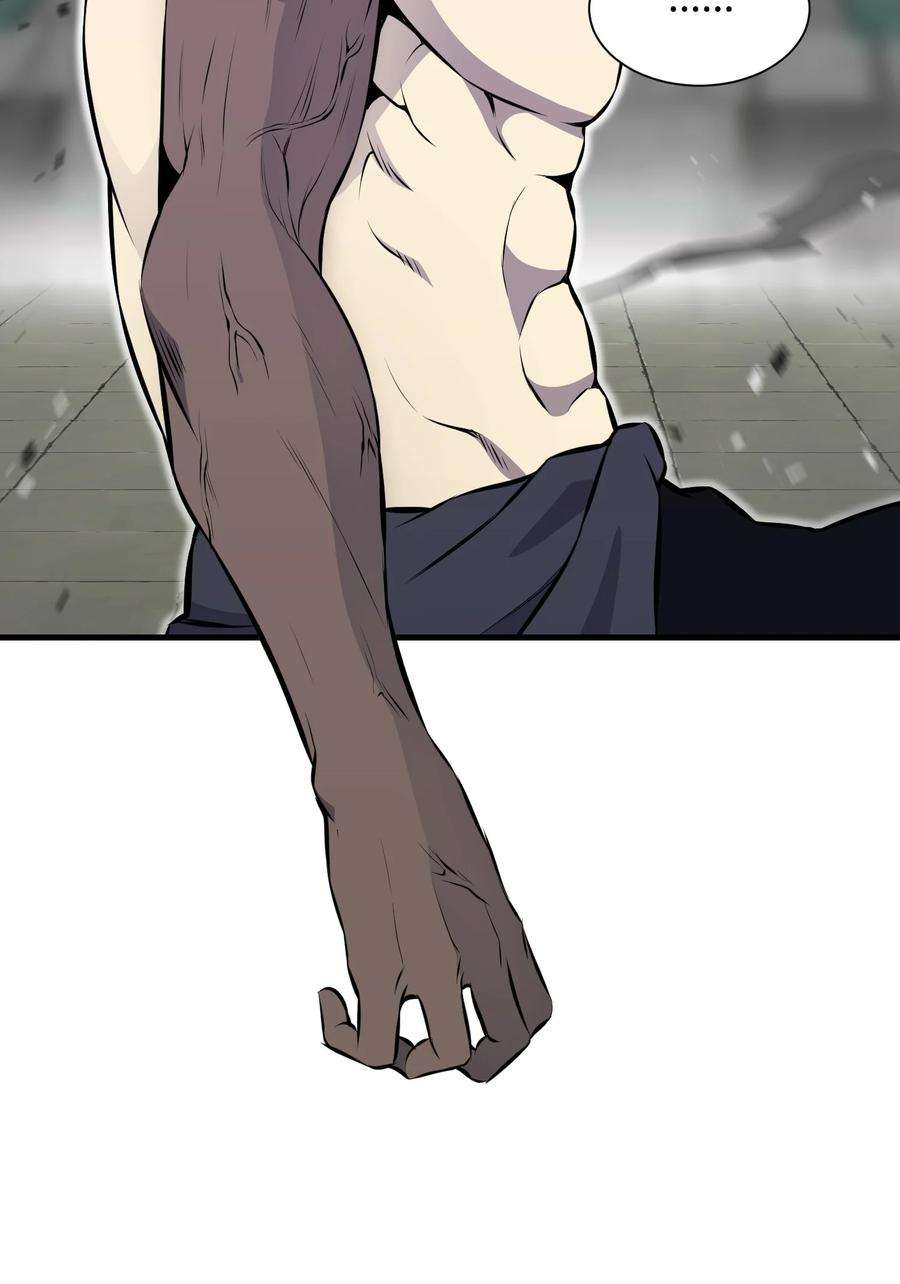 反派逆转107 巅峰对决