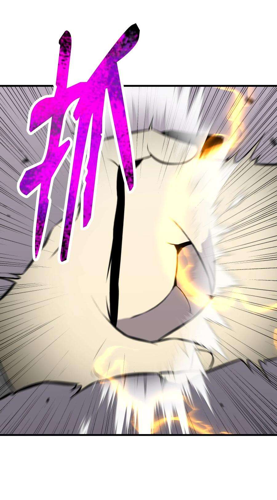 反派逆转107 巅峰对决