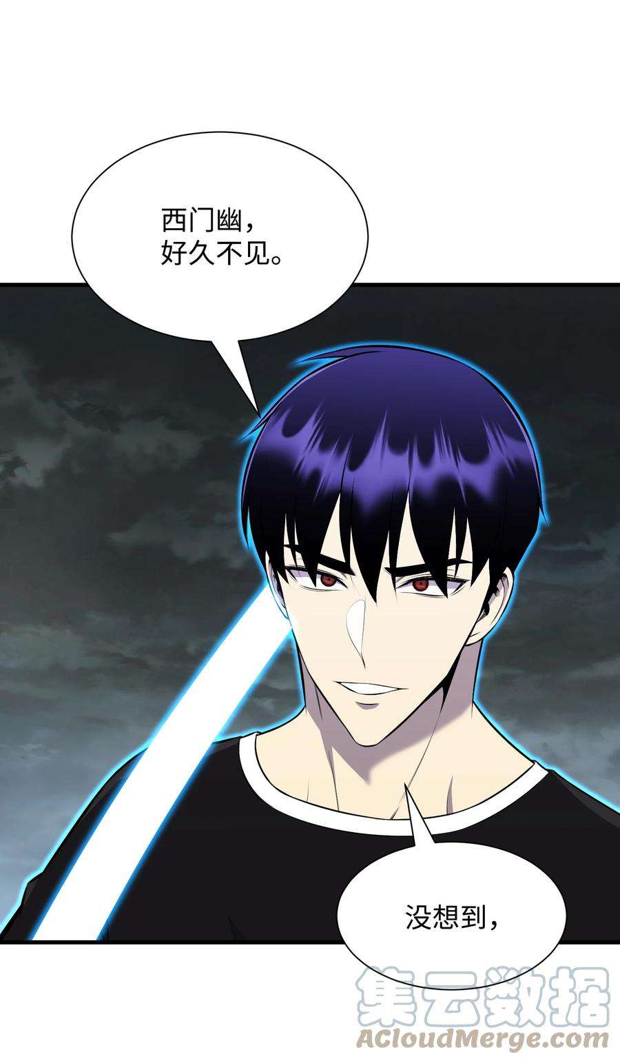 反派逆转107 巅峰对决