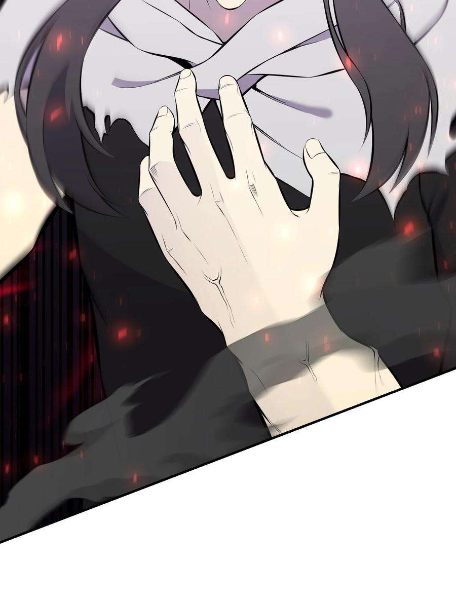 反派逆转107 巅峰对决