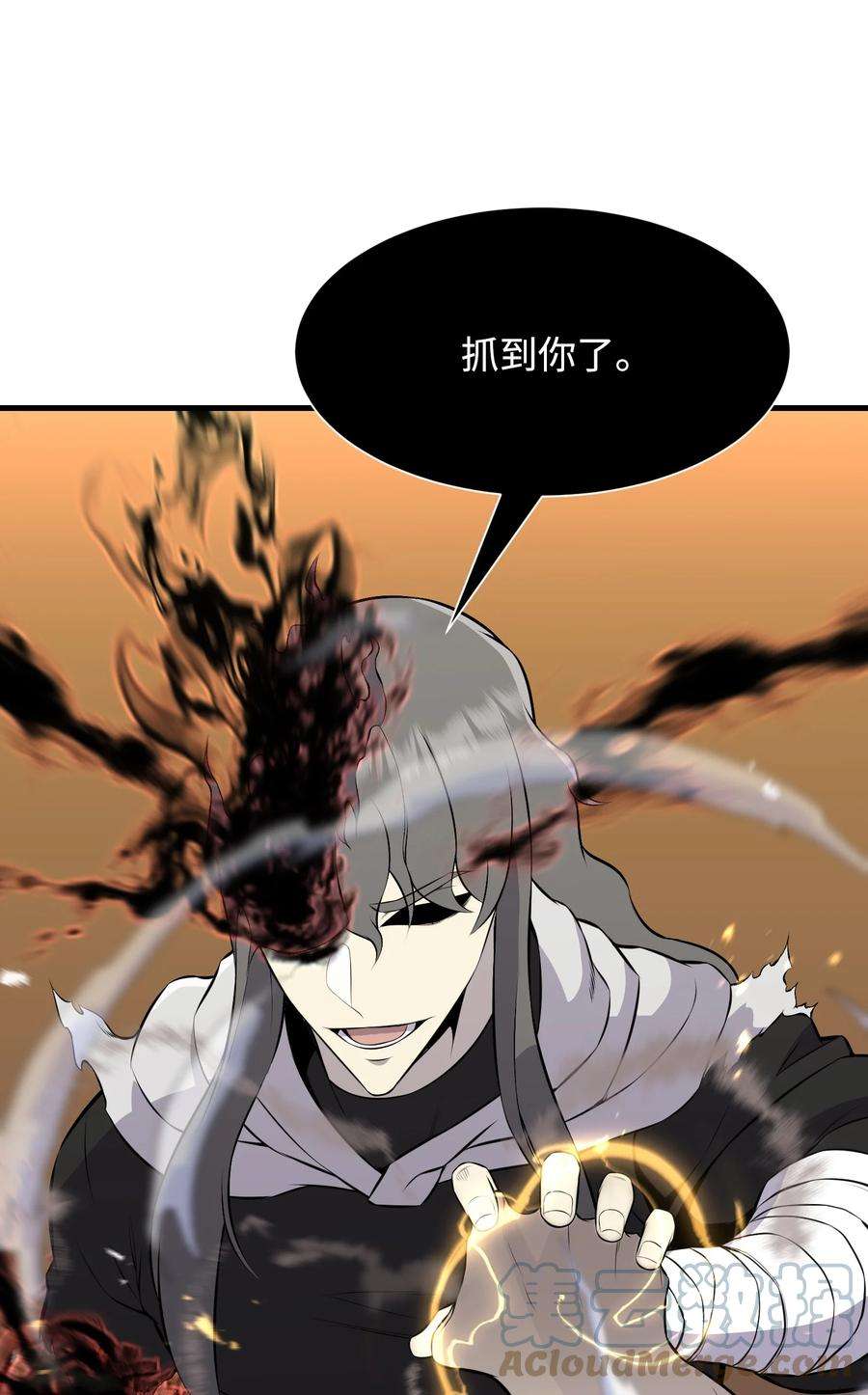 反派逆转107 巅峰对决