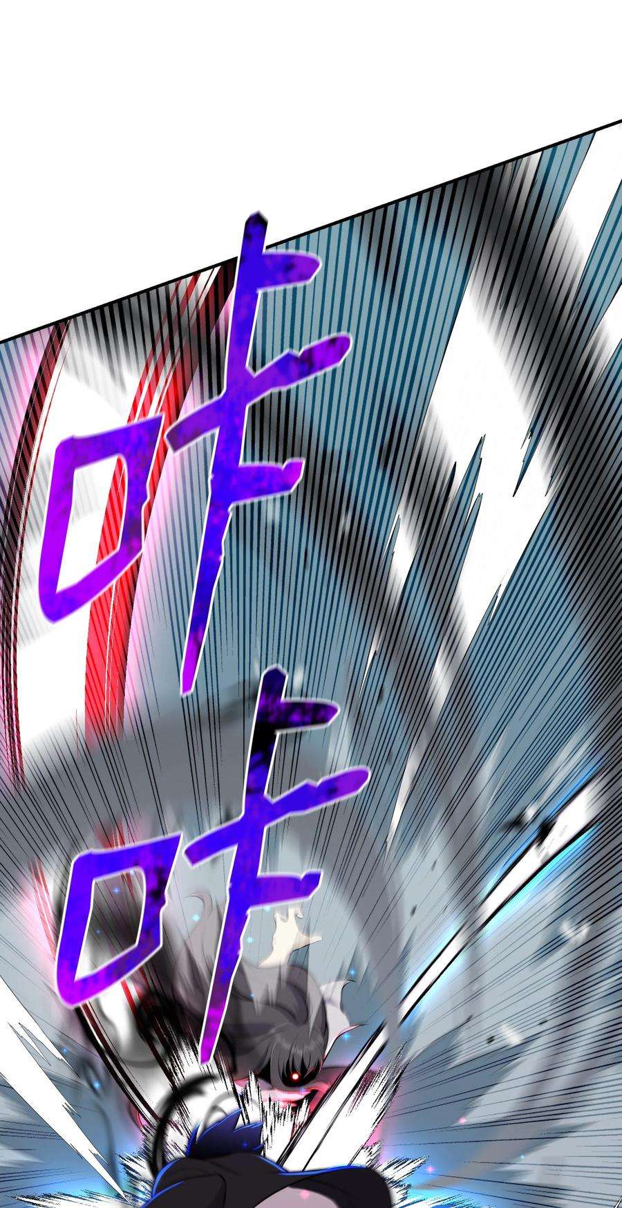 反派逆转107 巅峰对决