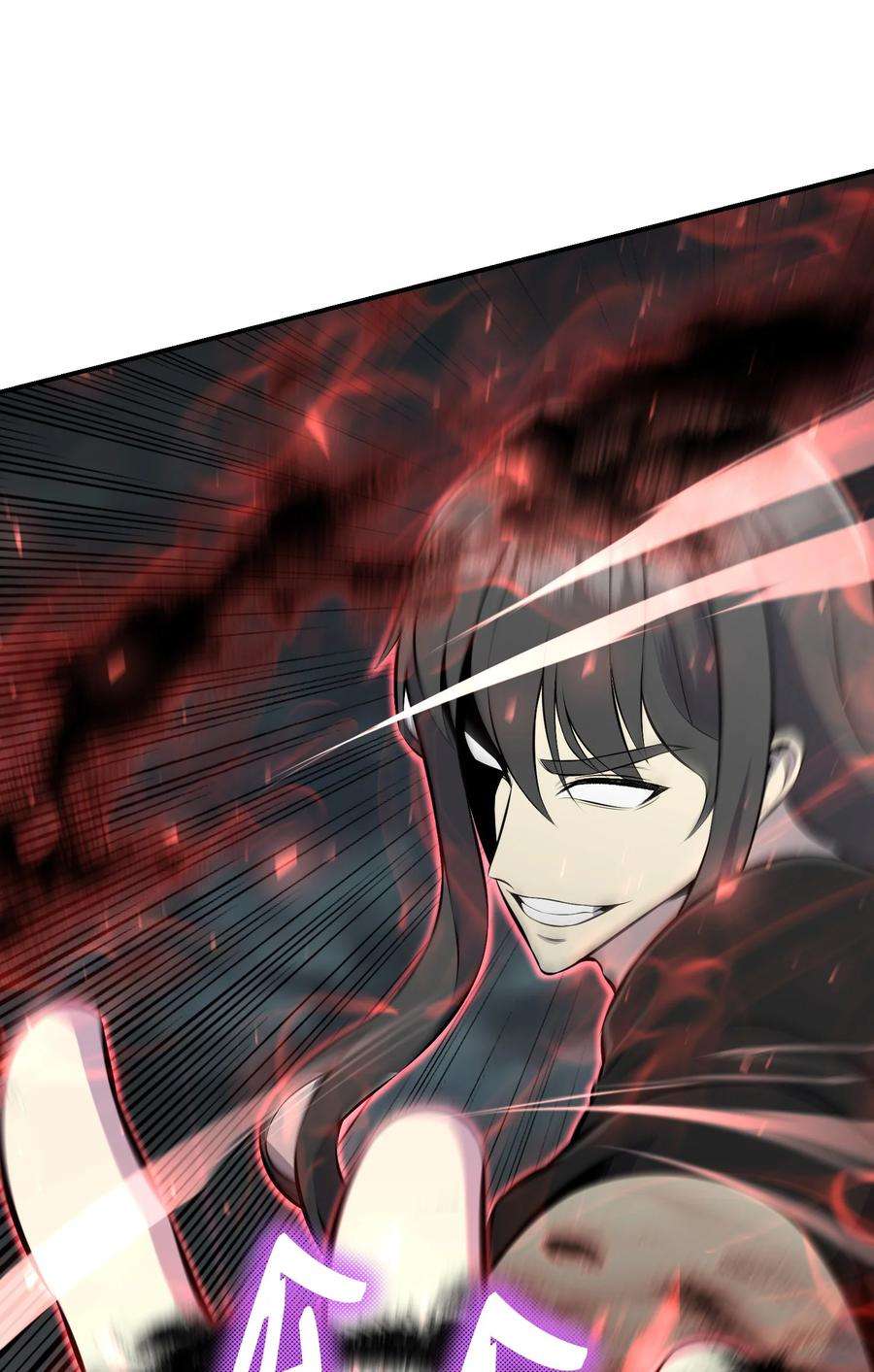 反派逆转107 巅峰对决