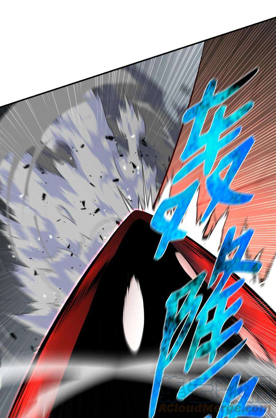 反派逆转107 巅峰对决