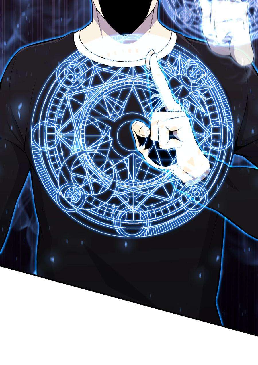 反派逆转107 巅峰对决