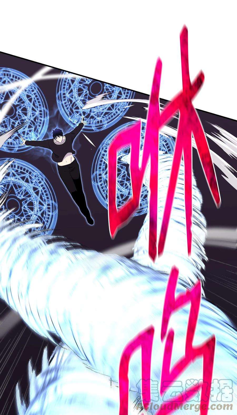 反派逆转107 巅峰对决