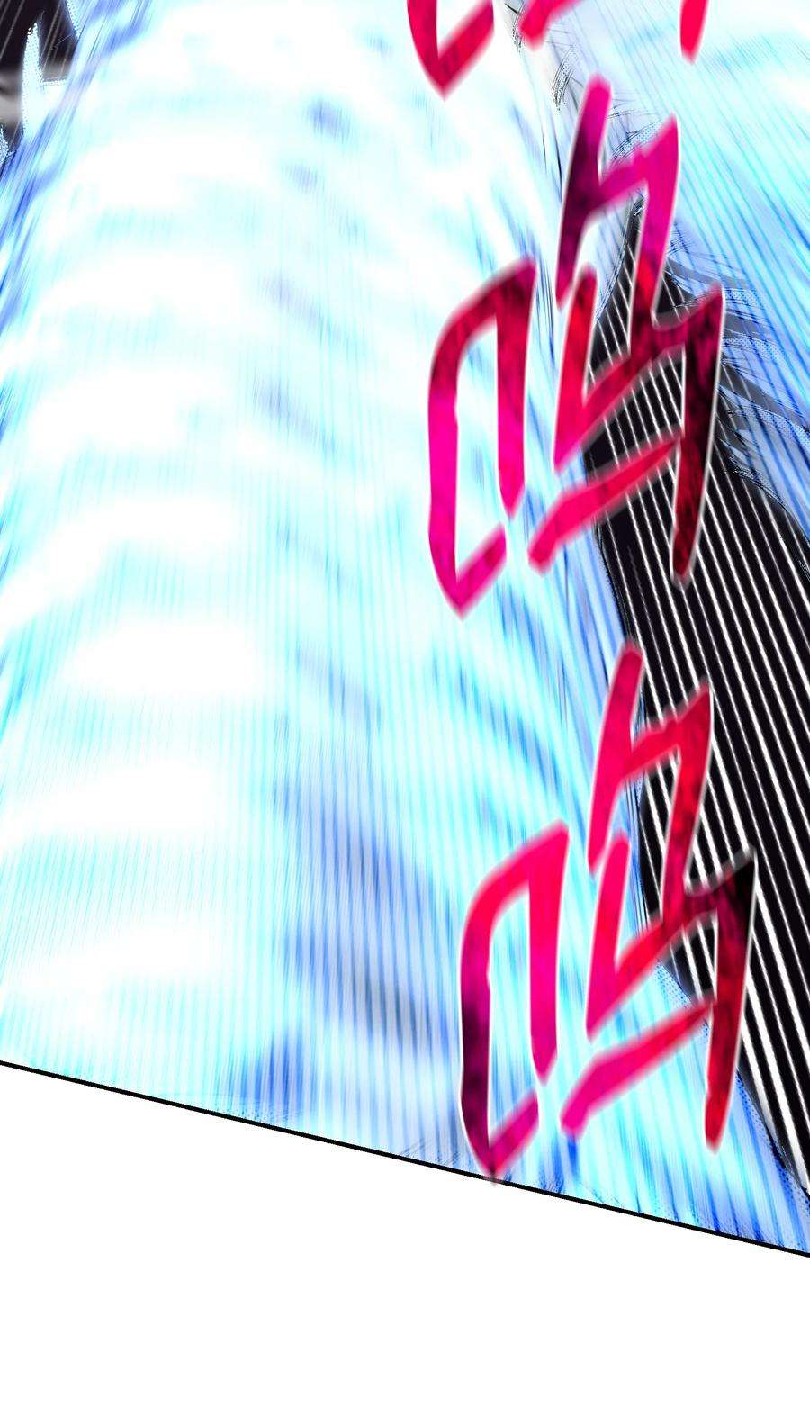 反派逆转107 巅峰对决