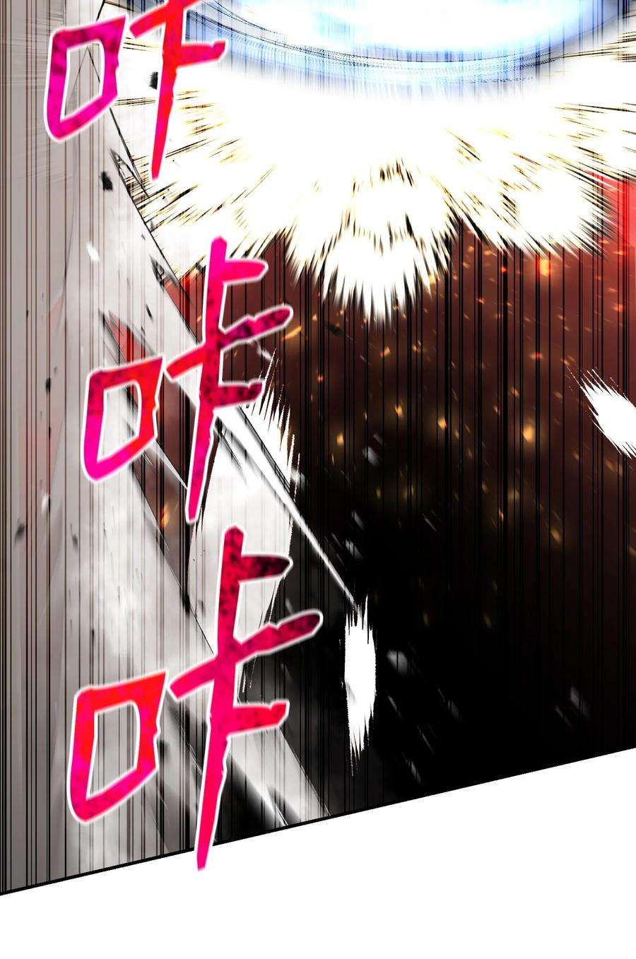 反派逆转107 巅峰对决