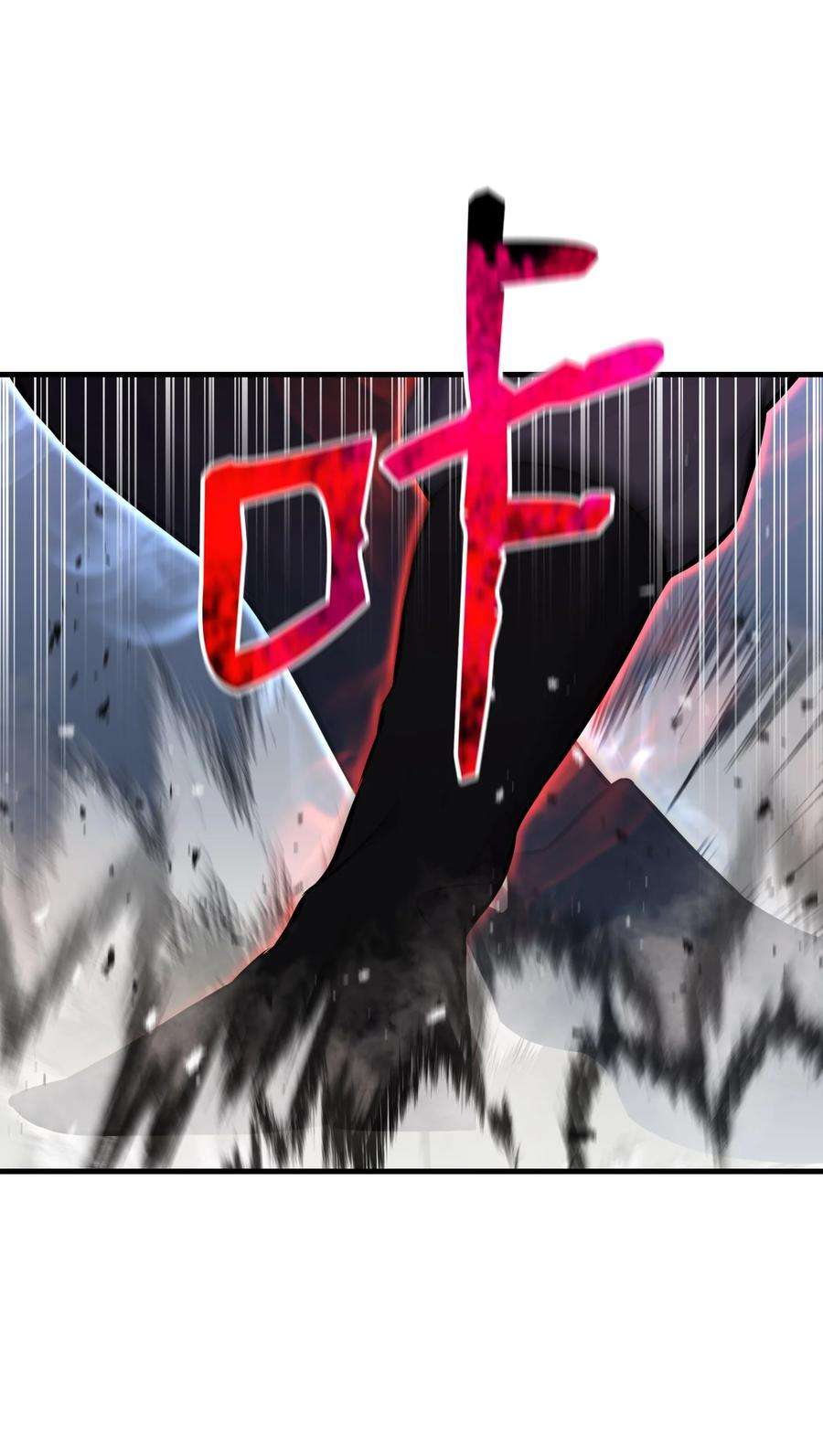 反派逆转107 巅峰对决