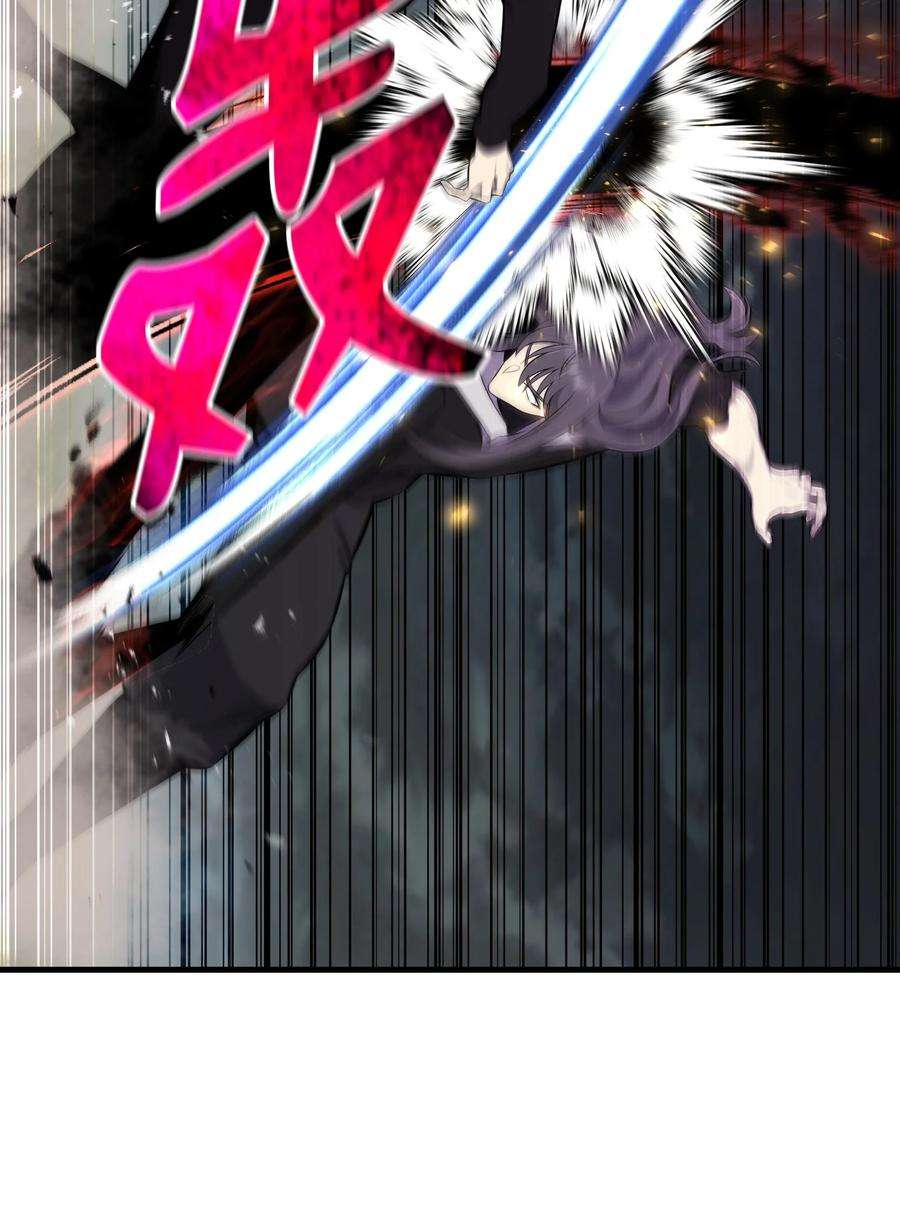 反派逆转107 巅峰对决