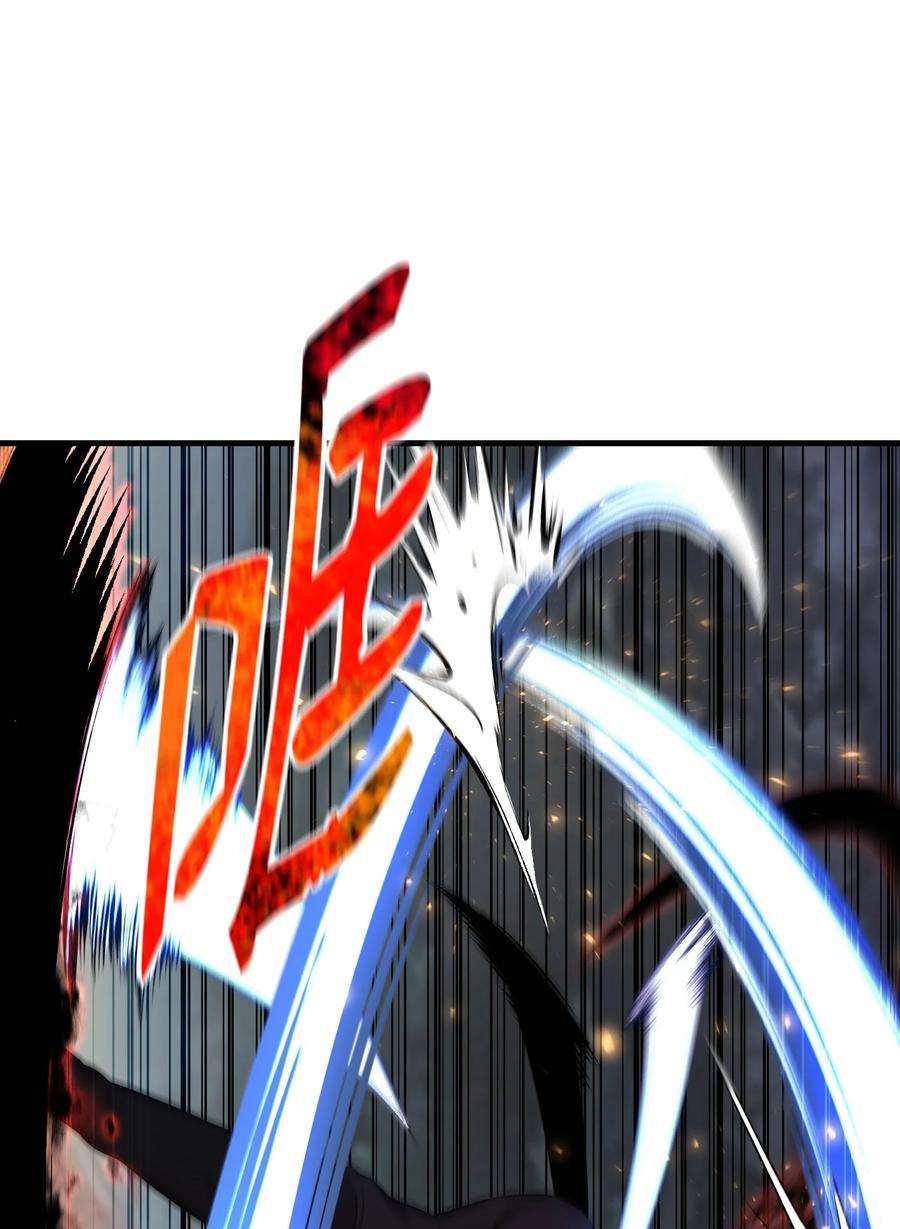 反派逆转107 巅峰对决