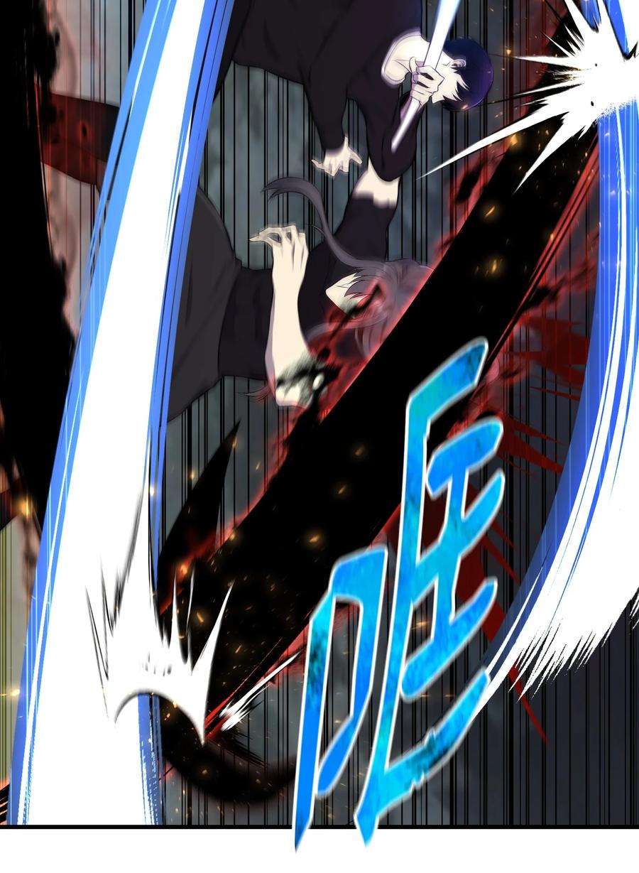 反派逆转107 巅峰对决