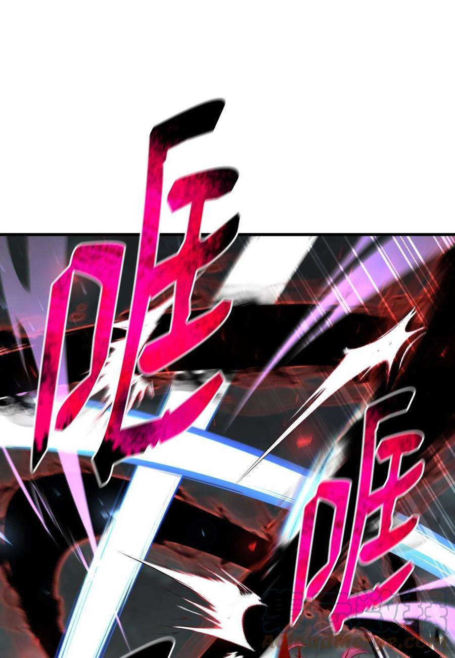 反派逆转107 巅峰对决