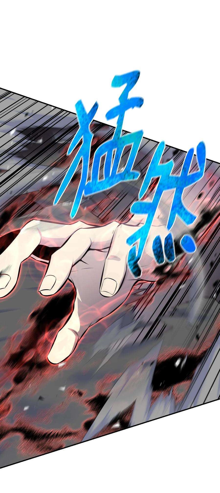 反派逆转107 巅峰对决